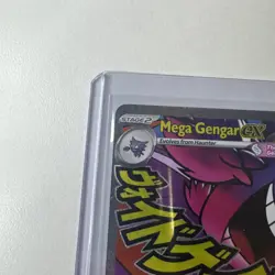 Mega Gengar EX 269/217 Full Art Pokemon Card Acended Heroes - Image 5