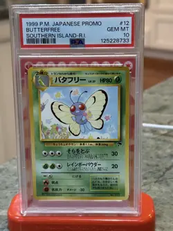 1999 Pokemon Japanese Promo Southern Islands #12 Butterfree PSA 10 Gem Mint 💎 - Image 1