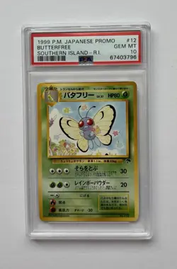 1999 Pokemon Japanese Promo Southern Islands #12 Butterfree PSA 10 Gem Mint 💎 - Image 1
