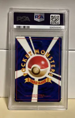 1999 Pokemon Japanese Promo Southern Islands #12 Butterfree PSA 10 - Image 2