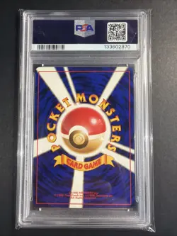 1999 Pokemon Japanese Promo Southern Islands - Butterfree #12 - PSA 10 Gem Mint - Image 2