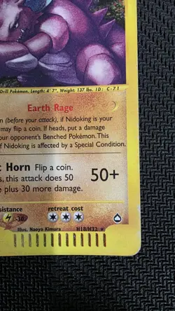 2003 Pokemon TCG Aquapolis E-Reader Nidoking Holo H18/H32 Holo E Series - Image 4