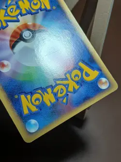 HP Pokemon Growlithe 009/090 Bonds End of Time Pt2 Japanese - Image 3