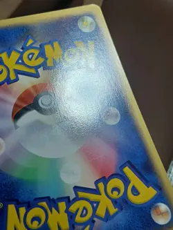 HP Pokemon Voltorb 040/083 Undone Seal ADV Japanese - Image 2