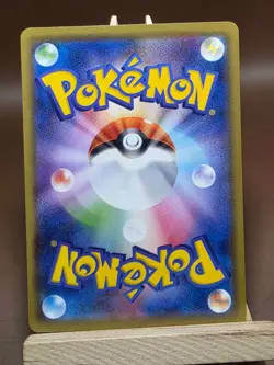 LP Pokemon Haunter 032/095 Double Blaze SM10 Japanese - Image 2