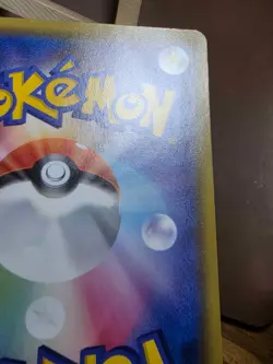 LP Pokemon Haunter 032/095 Double Blaze SM10 Japanese - Image 4