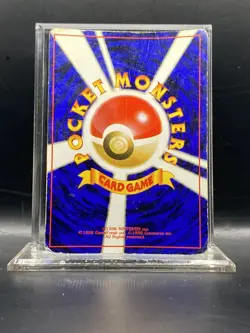 Brock's Rhydon NO. 112 Holo Rare Gym Heroes Pokemon Japanese DMG - Image 2