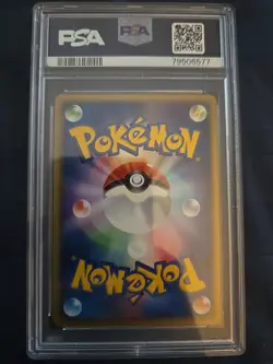 Dark Electrode Holo 1st Edition PSA 10 Pokemon Japanese 2004 Ricket Gang POP 66 - Image 2