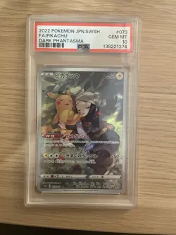 2022 POKEMON JPN SWORD & SHIELD DARK PHANTASMA #073 FULL ART/PIKACHU PSA 10 - Image 1