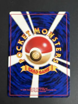 Pokemon TCG Misty's Wish Trainer Leaders' Stadium Regular Rare Japanese NM - Image 2