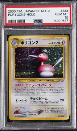 2000 POKEMON JPN NEO 3 #233 PORYGON2-HOLO PSA 10 - Image 1
