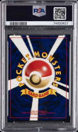 2000 POKEMON JPN NEO 3 #233 PORYGON2-HOLO PSA 10 - Image 2
