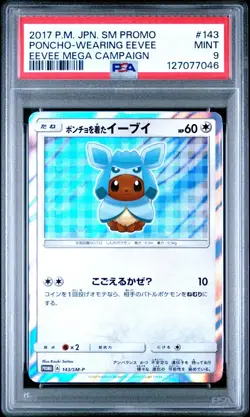 2017 POKEMON JPN SM PROMO EEVEE MEGA CAMPAIGN #143 PONCHO-WEARING EEVEE PSA 9 - Image 1