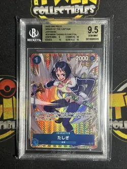 One Piece Tashigi Alt Art OP06-050 English Wings of the Captain BGS 9.5 - Image 1