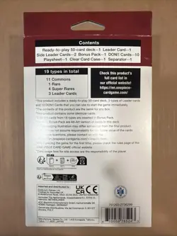 One Piece Ultra Deck: The Three Brothers (ST-13) English Edition, Sealed - Image 2