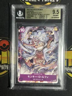 2023 One Piece Tcg # P041 Monkey Luffy Meet Up Event BGS 9.5 - Image 1