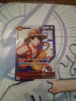 Monkey.D.Luffy - ST21-014 (3rd Anniversary Treasure Campaign Pack) - Image 2