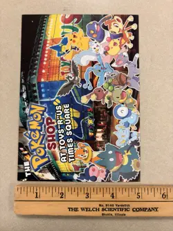RARE 2007 Pokemon Shop NYC Diamond And Pearl Toys R Us Event Postcard! - Image 2