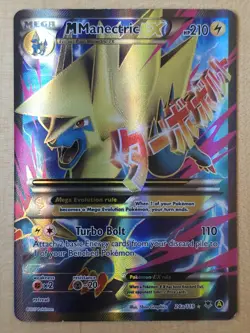 Lot Of 8 RARE Holo Pokemon Cards EX And V - Image 2