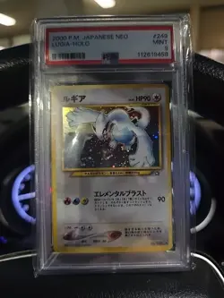 Pokemon Neo #249 Lugia Holo Card 2000 Japanese Edition, PSA 9 Mint - Image 1