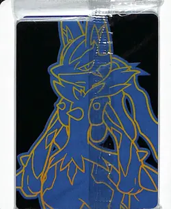 Pokemon TCG Riolu Illustration 010 Black Star Promo Mega Evolution Sealed NM - Image 2
