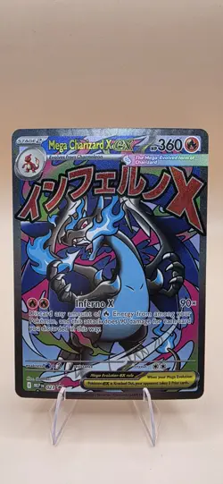 Charizard X ex Promo #023 - Pokemon TCG - English - Near Mint - Promo Card - Image 1