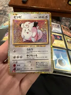 Clefairy 013/032 Pokemon TCG Classic: Charizard Holo (Japanese) - Image 1