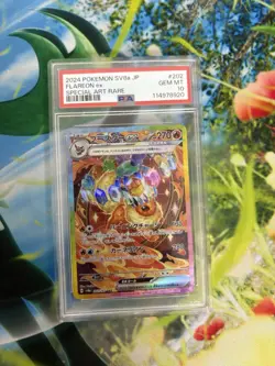 PSA 10 2024 POKEMON FLAREON #202 JAPANESE SV8a TERASTAL FEST | SPECIAL ART RARE - Image 2