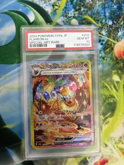 PSA 10 2024 POKEMON FLAREON #202 JAPANESE SV8a TERASTAL FEST | SPECIAL ART RARE - Image 3
