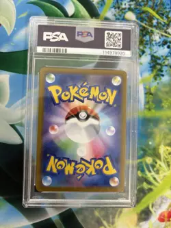 PSA 10 2024 POKEMON FLAREON #202 JAPANESE SV8a TERASTAL FEST | SPECIAL ART RARE - Image 4