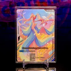 Overflowing Affection U+ GD01-118 GUNDAM TCG CARD GAME Holo Foil English NewType - Image 1