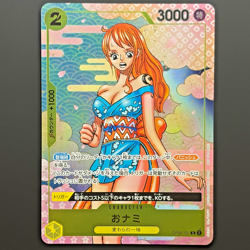O-Nami OP06-101 R 2nd ANNIVERSARY COMPLETE GUIDE Promo - ONE PIECE Card Game NM - Image 1
