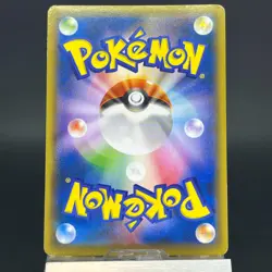Hoopa 155/XY-P Archdjinni Rings Film Promo MP Pokemon Japonaise Card 0694 - Image 4