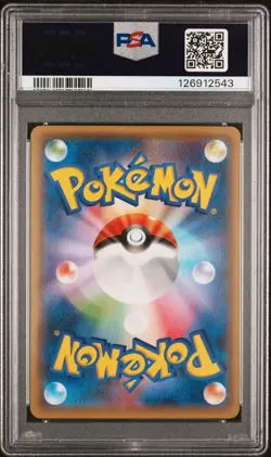 Pokemon Hoopa 155/XY-P Archdjinni Rings Movie Promo 155/XY-P XY GEM MINT PSA 10 - Image 2