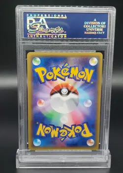 PSA 10 GEM MINT Pokemon Japanese 2015 XY Hoopa Movie Promo Special Pack 157/XY-P - Image 2