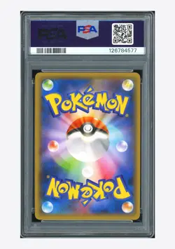 Pokemon PSA 5 Hoopa Promo 2015 155/XY-P Hoopa & The Clash Of Ages Japanese - Image 2