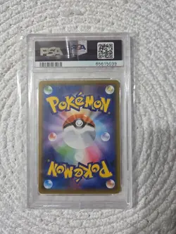 2019 Pokemon Japanese Sword and Shield Full Art Snorlax VMAX PSA 10 #046 - Image 3