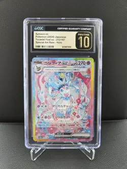 CGC 10 PRISTINE Sylveon ex 212/187 Terastal Fest Special Art Rare Pokemon Card - Image 1