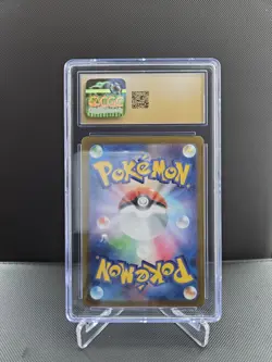 CGC 10 PRISTINE Sylveon ex 212/187 Terastal Fest Special Art Rare Pokemon Card - Image 2