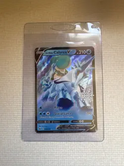 Pokemon Holiday Advent Calendar 2022 Promo Stamped 8 Card Set Complete SHSW 153 - Image 4