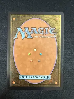 Hexing Squelcher (SHOWCASE) - Lorwyn Eclipsed (MTG) NM - Image 2