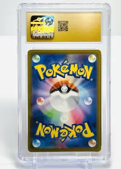 HITMONLEE Pokemon Classic Collection Venusaur & Lugia Holo 011/032 Pristine 10 - Image 2