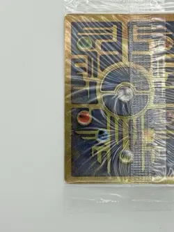 SEALED | Pokemon Ancient Mew Holo Movie Promo - Image 5