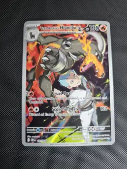 Pokemon TCG Team Rockets Houndoom 191/182 Illustration Rare Destined Rivals NM - Image 1
