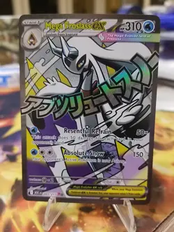 POKEMON TCG Ascended Heroes MEGA FROSLASS EX 265/217 ENGLISH MAR - Image 1