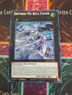 Yugioh Misprint Drytron Mu Beta Fafnir MP22-EN084 Prismatic Secret 1st Ed NM - Image 1