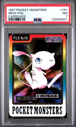 PSA 7 Mew Carddass Prism Holo 1997 Vintage Pokemon Pocket Monster Vending - Image 1