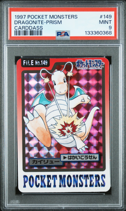 PSA 9 Dragonite 149 Carddass Prism Holo Pokemon Vending 1997 - Image 1