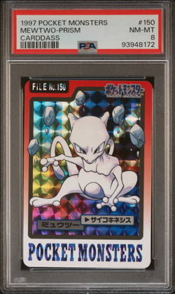 PSA 8 Mewtwo 150 Carddass Prism Holo Pokemon Vending 1997 - Image 1