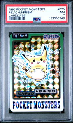 PSA 7 Pikachu 025 Carddass Prism Holo Pokemon Vending 1997 - Image 1